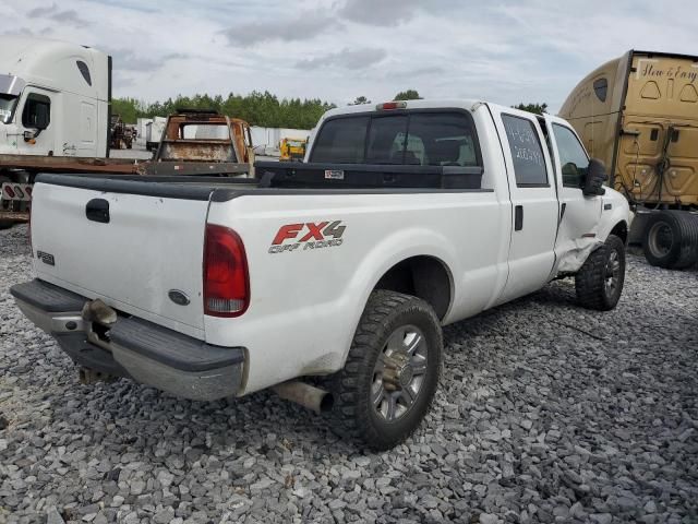 2004 Ford F250 Super Duty