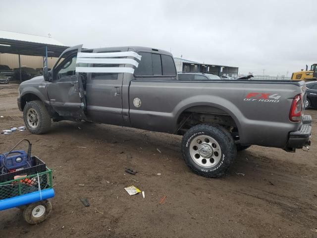 2005 Ford F350 SRW Super Duty