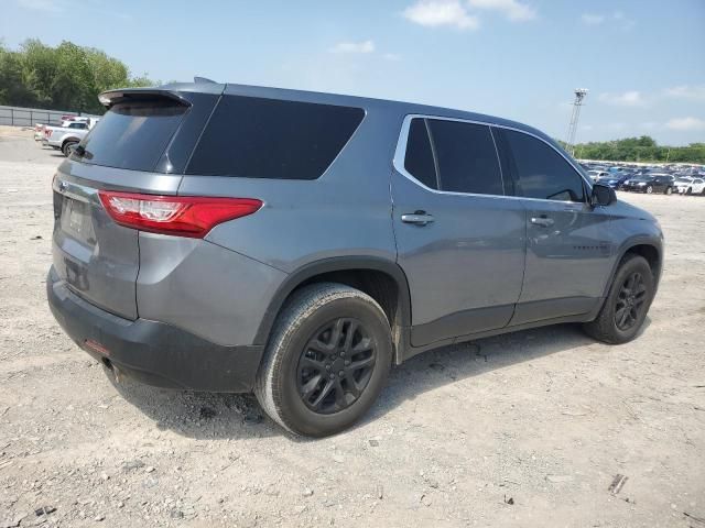 2020 Chevrolet Traverse LS