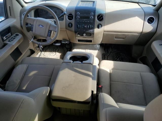 2008 Ford F150 Supercrew