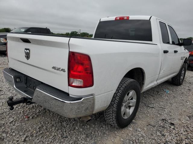 2016 Dodge RAM 1500 ST