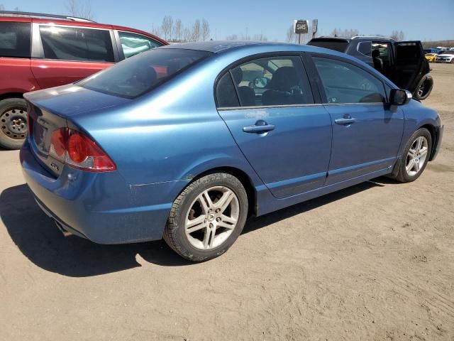 2006 Acura CSX Premium