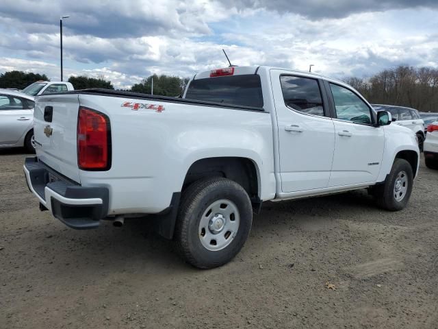 2017 Chevrolet Colorado