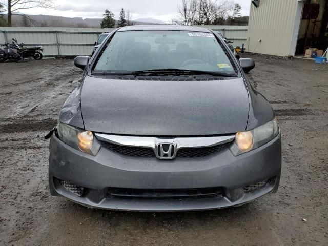 2011 Honda Civic LX