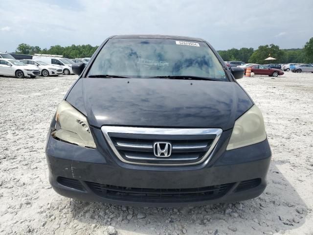 2006 Honda Odyssey EXL