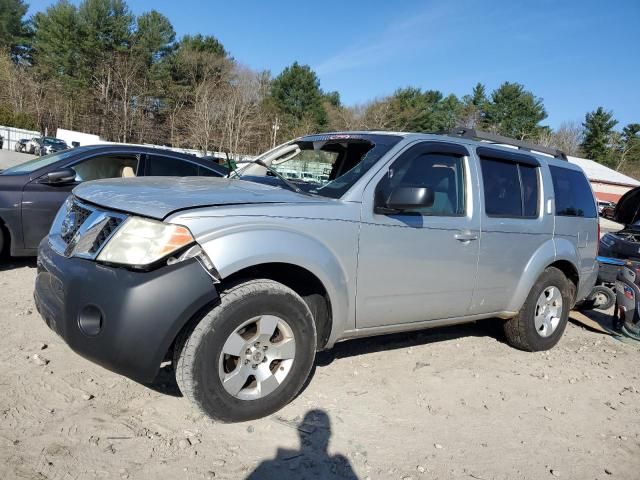 2008 Nissan Pathfinder S