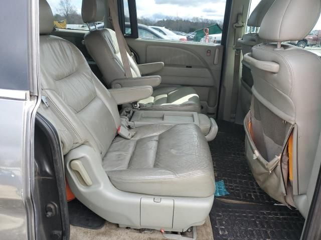 2007 Honda Odyssey EXL