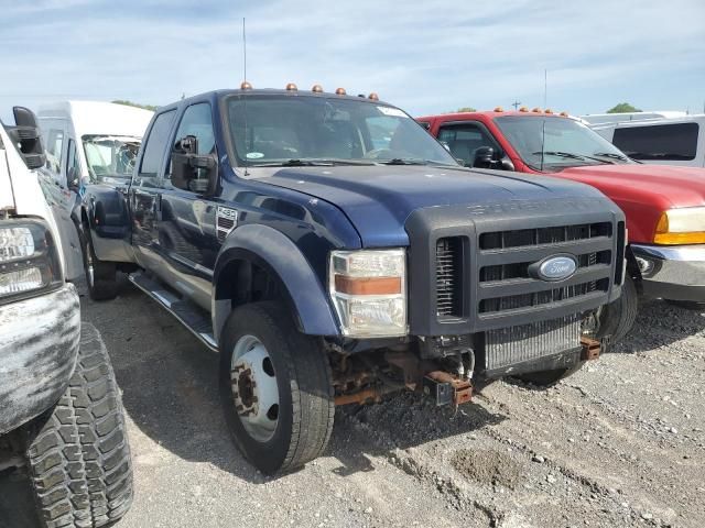 2008 Ford F450 Super Duty