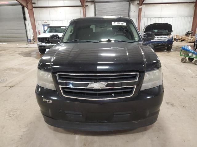 2008 Chevrolet Tahoe K1500 Hybrid