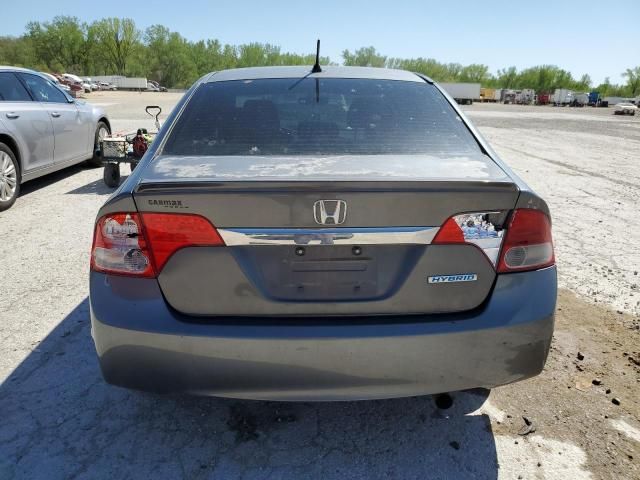 2009 Honda Civic Hybrid