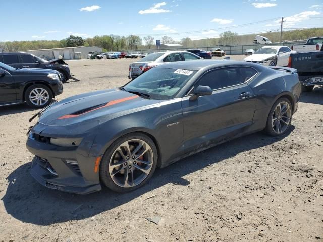 2017 Chevrolet Camaro SS