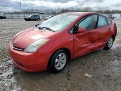 2008 Toyota Prius en venta en Louisville, KY