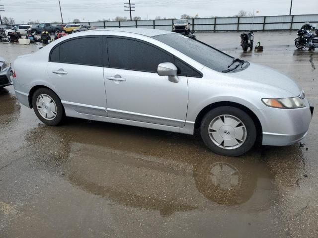 2007 Honda Civic Hybrid