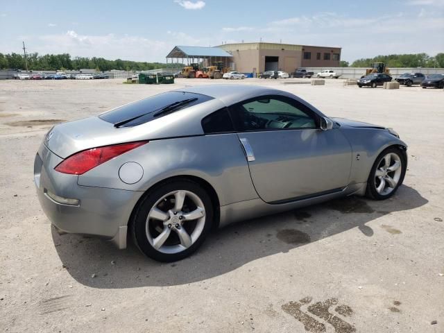 2005 Nissan 350Z Coupe