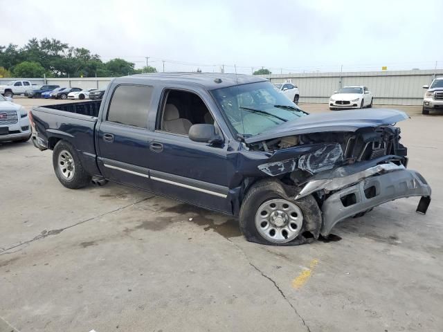 2005 Chevrolet Silverado C1500