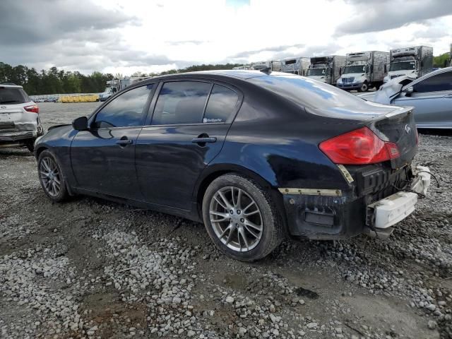 2012 Infiniti G37 Base