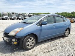 Toyota Vehiculos salvage en venta: 2007 Toyota Prius