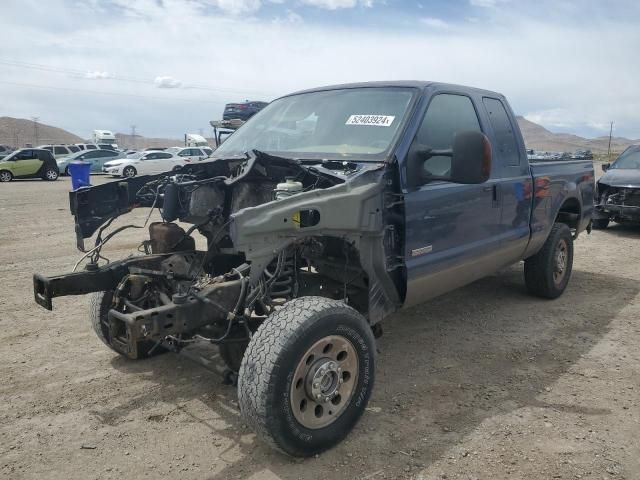 2005 Ford F250 Super Duty