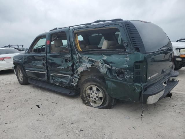 2003 Chevrolet Suburban C1500