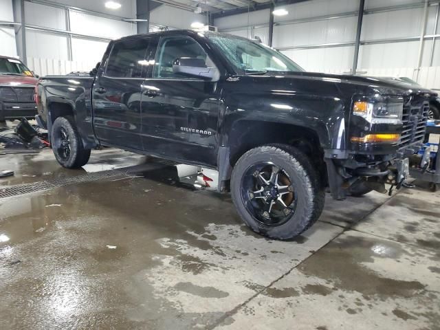 2017 Chevrolet Silverado K1500 LT