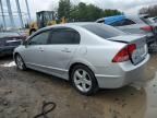 2006 Honda Civic EX