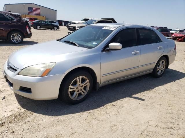 2007 Honda Accord EX