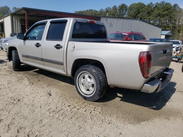 2008 Chevrolet Colorado