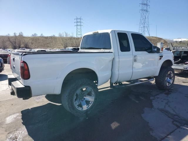 2008 Ford F250 Super Duty