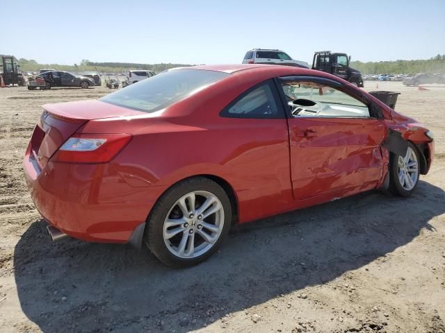 2006 Honda Civic EX