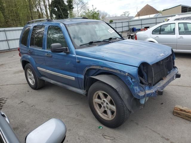 2006 Jeep Liberty Limited