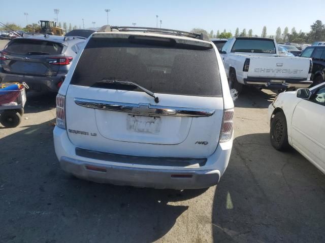 2005 Chevrolet Equinox LS