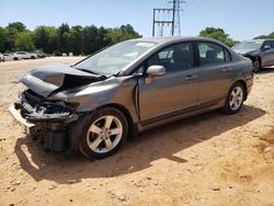 Honda salvage cars for sale: 2007 Honda Civic EX