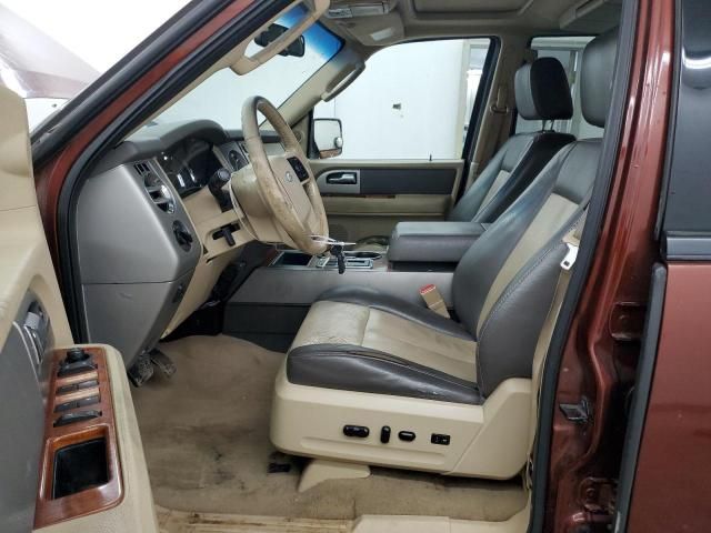 2008 Ford Expedition Eddie Bauer