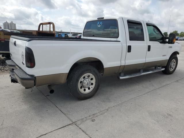 2007 Ford F250 Super Duty