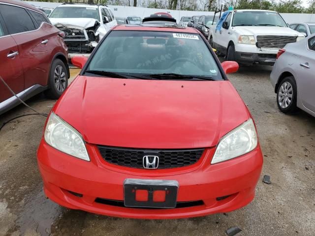 2005 Honda Civic EX