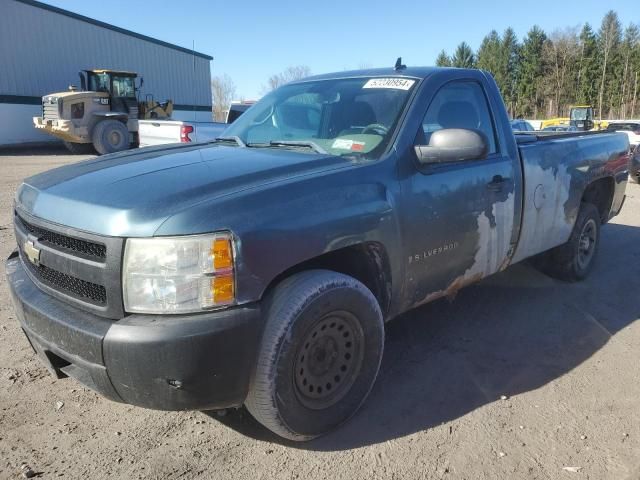 2008 Chevrolet Silverado C1500