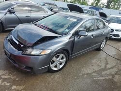 Honda Civic LX-S salvage cars for sale: 2011 Honda Civic LX-S