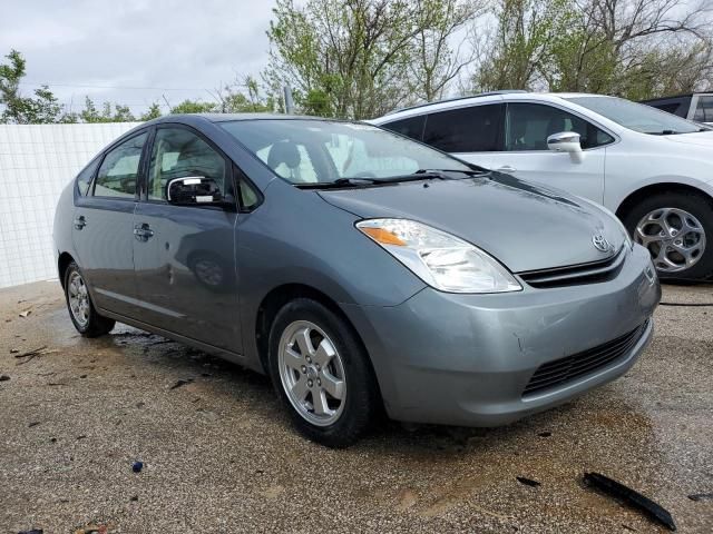 2005 Toyota Prius