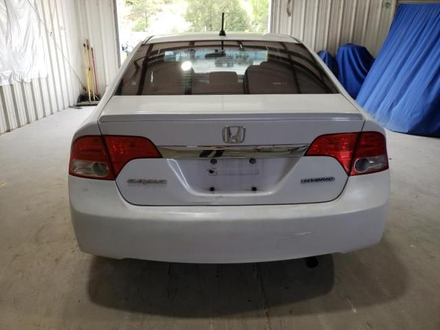 2009 Honda Civic Hybrid