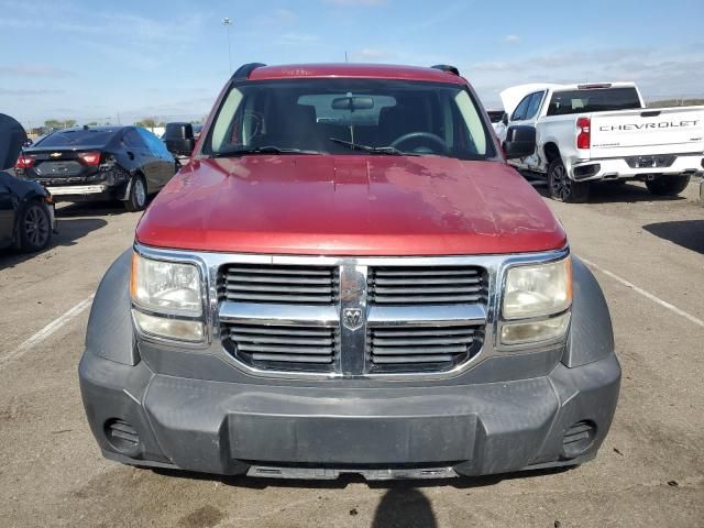 2007 Dodge Nitro SXT