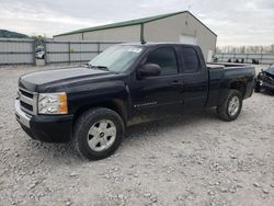 Salvage cars for sale from Copart Lawrenceburg, KY: 2008 Chevrolet Silverado K1500