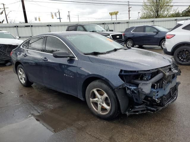 2018 Chevrolet Malibu LS