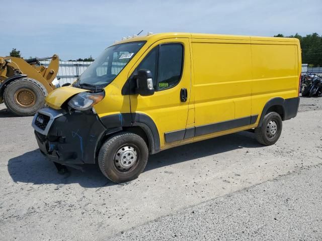 2020 Dodge RAM Promaster 1500 1500 Standard