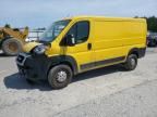 2020 Dodge RAM Promaster 1500 1500 Standard
