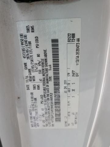 2017 Ford F250 Super Duty