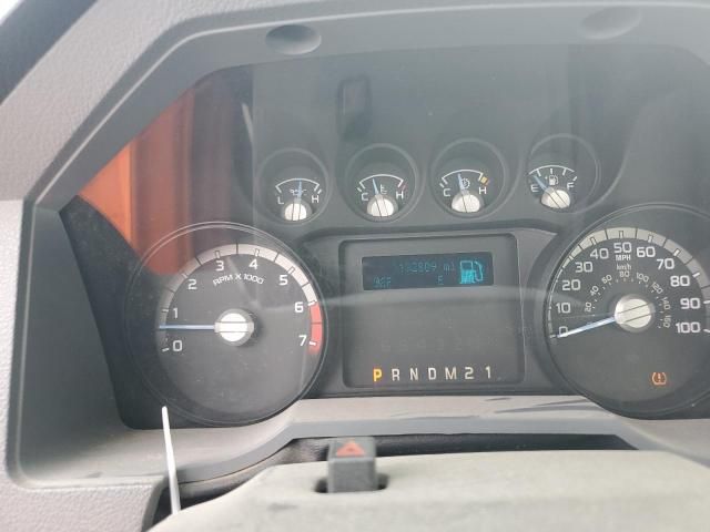 2016 Ford F250 Super Duty