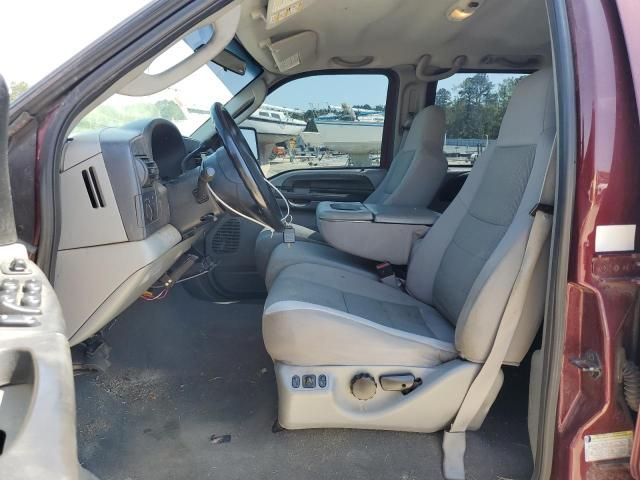 2005 Ford F250 Super Duty