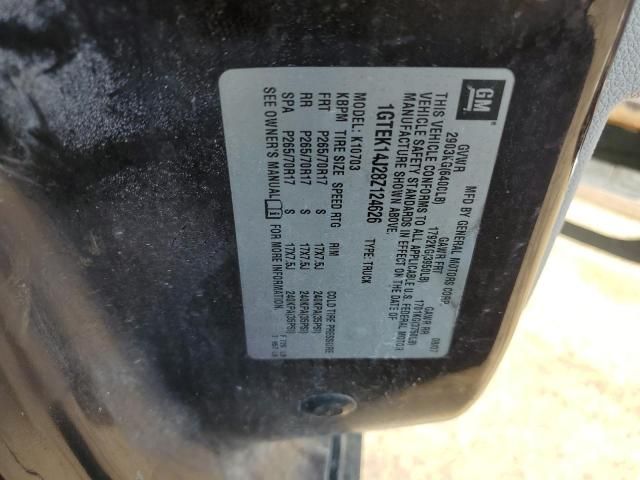 2008 GMC Sierra K1500