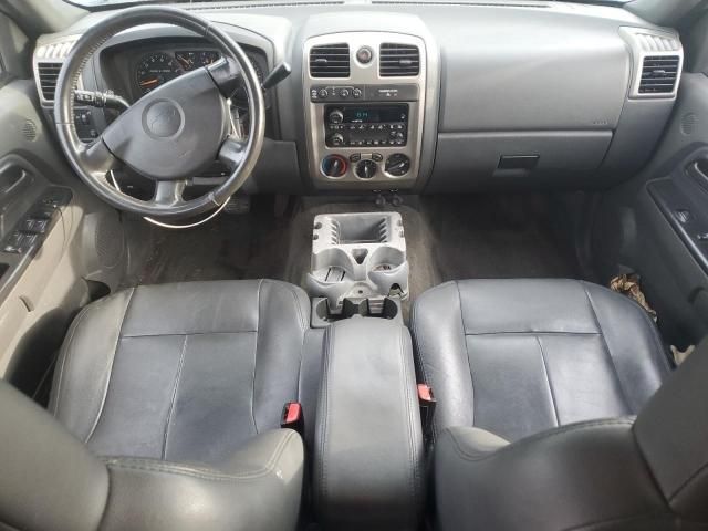 2006 Chevrolet Colorado