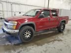 2005 Chevrolet Colorado